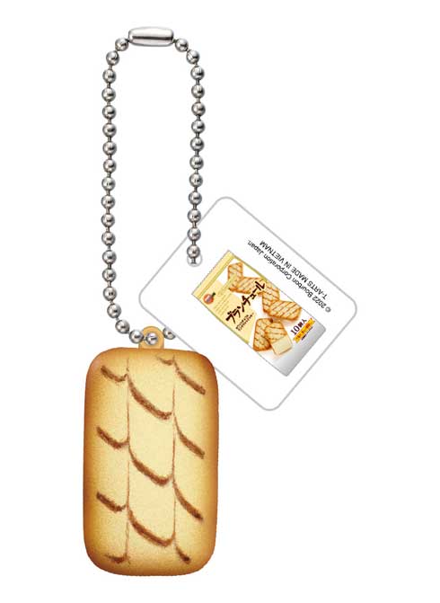 ブルボン お菓子 ミニチュア マスコット カプセルトイ