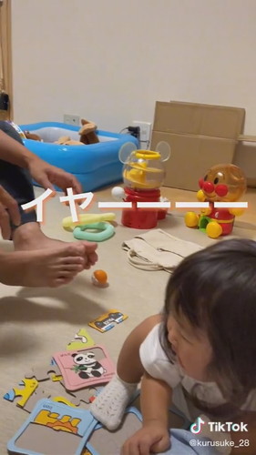 イヤイヤ期のおとちゃん