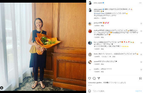 2児の母となったモデルの浅見れいな