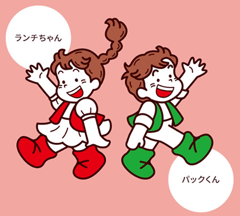 ランチパックがポーチになっちゃった第二弾　ツナマヨネーズ苺ジャム＆マーガリンが登場