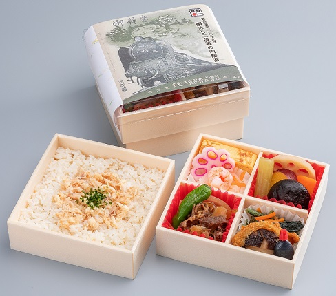 鉄道開業150年記念駅弁