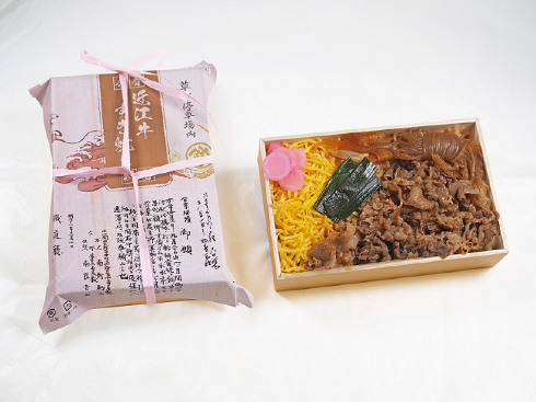 鉄道開業150年記念駅弁