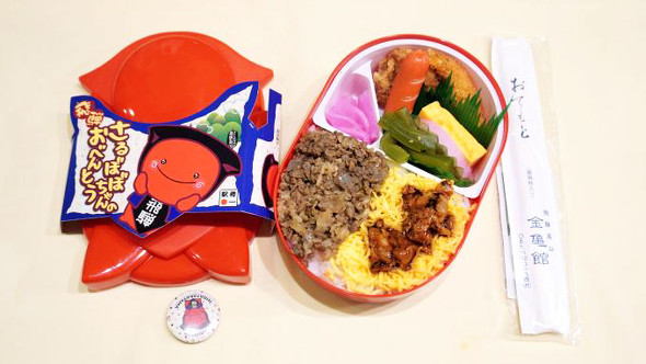 高山「さるぼぼちゃんのおべんとう」（1100円）