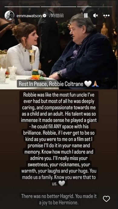 トム・フェルトンによるハグリッド役のロビー・コルトレーンへの追悼投稿