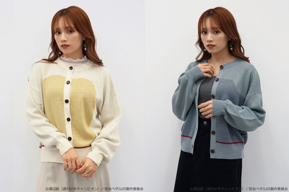 earthJapanLabelが弱虫ペダルコラボ第6弾アイテムを発売