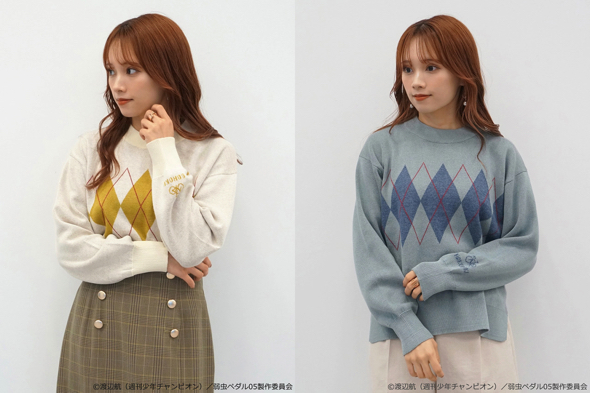 earthJapanLabelが弱虫ペダルコラボ第6弾アイテムを発売