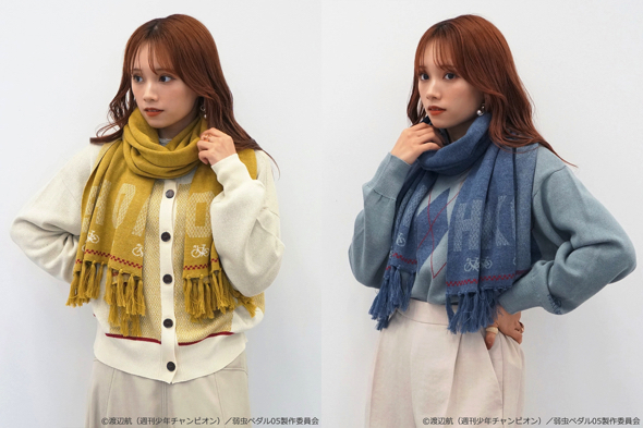 earthJapanLabelが弱虫ペダルコラボ第6弾アイテムを発売