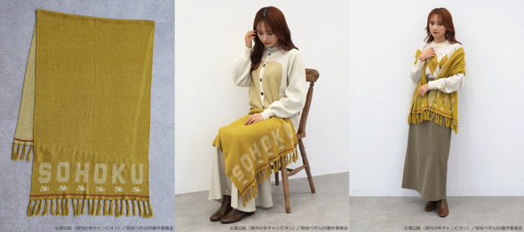 earthJapanLabelが弱虫ペダルコラボ第4弾アイテムを発売