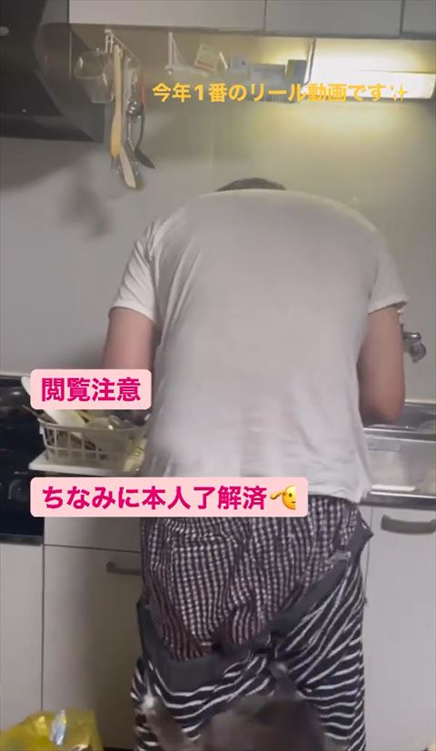 ずるずる下がる猫ちゃん