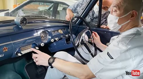 当時のままの内装に驚がく！