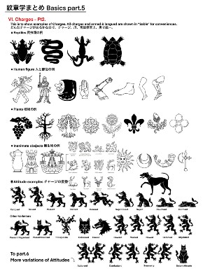 同人誌 本棚 図書館 司書 コミケ