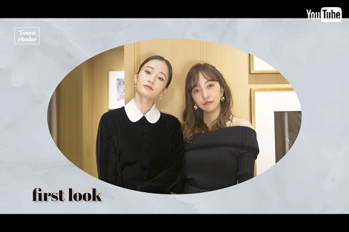 板野友美と前田敦子