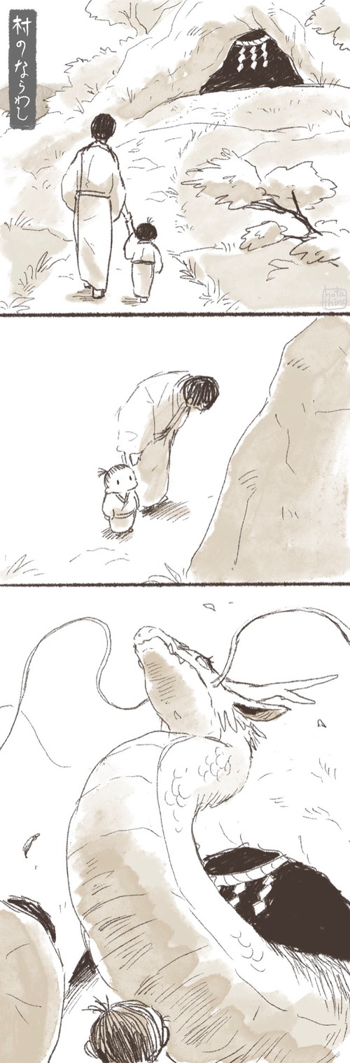 親子で龍神様にごあいさつ