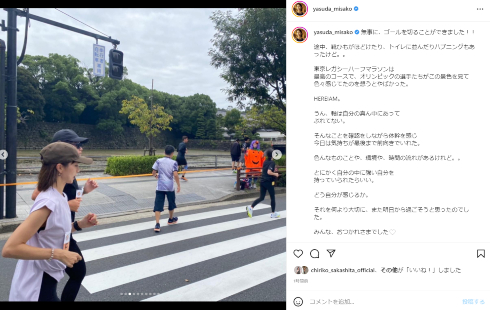 「東京レガシーハーフマラソン 2022」を完走した安田美沙子