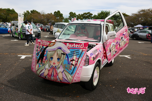 痛車 天下無双 東西最強痛車決戦