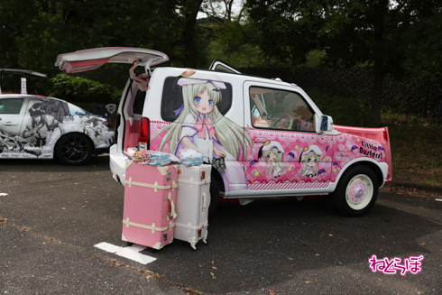 痛車 天下無双 東西最強痛車決戦