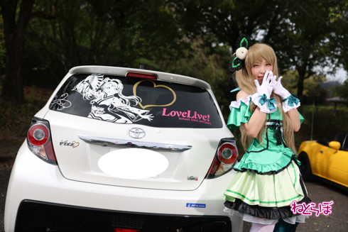 痛車 天下無双 東西最強痛車決戦