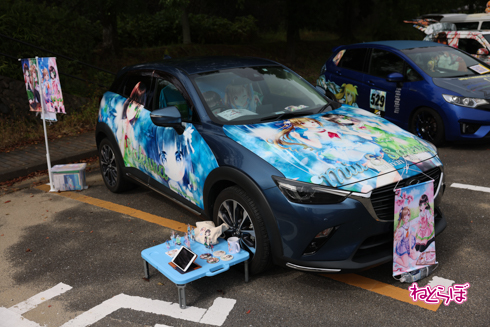 痛車 天下無双 東西最強痛車決戦