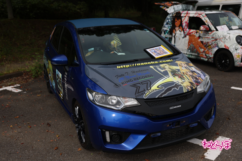 痛車 天下無双 東西最強痛車決戦