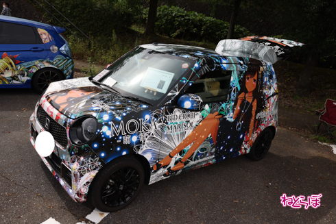 痛車 天下無双 東西最強痛車決戦