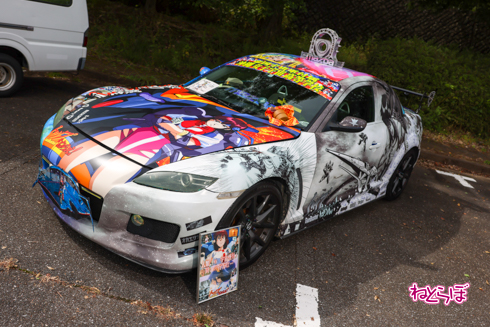 痛車 天下無双 東西最強痛車決戦