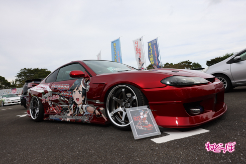 痛車 天下無双 東西最強痛車決戦