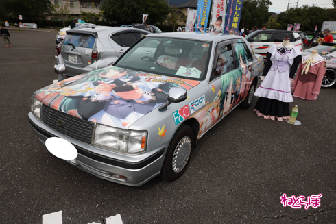 痛車 天下無双 東西最強痛車決戦