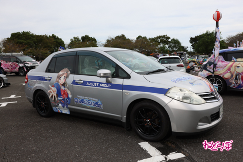 痛車 天下無双 東西最強痛車決戦