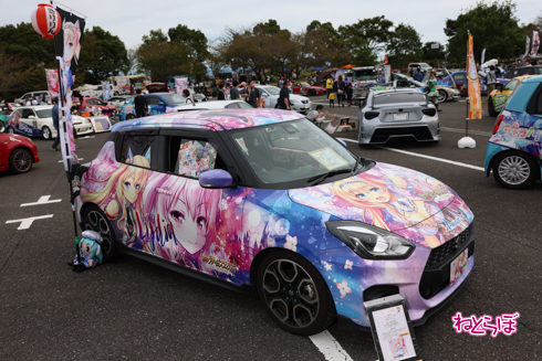 痛車 天下無双 東西最強痛車決戦