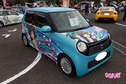 痛車 天下無双 東西最強痛車決戦