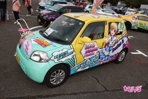 痛車 天下無双 東西最強痛車決戦