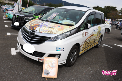 痛車 天下無双 東西最強痛車決戦