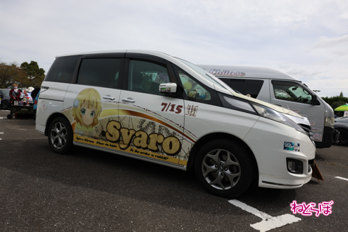 痛車 天下無双 東西最強痛車決戦