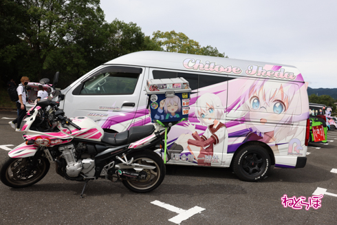 痛車 天下無双 東西最強痛車決戦