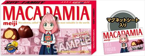 ローソン SPY×FAMILY