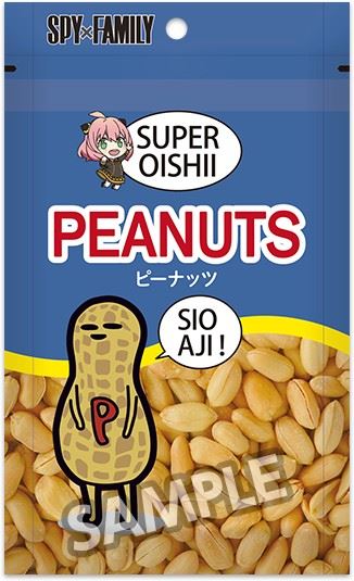 ローソン SPY×FAMILY