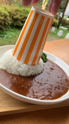 落石カレー