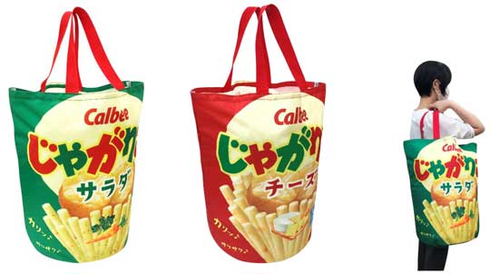 じゃがりこ コラボ 限定 プライズ 2022