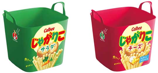 じゃがりこ コラボ 限定 プライズ 2022