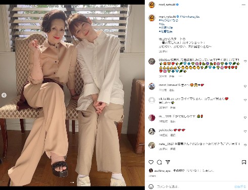 夏木マリと本田翼