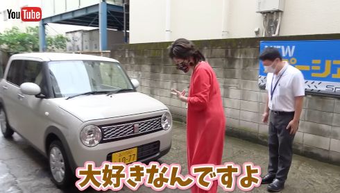 スズキの軽自動車を購入した小林幸子