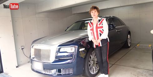 小林幸子が所有するロール・スロイス