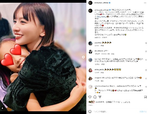 鈴木えみと9歳になった長女
