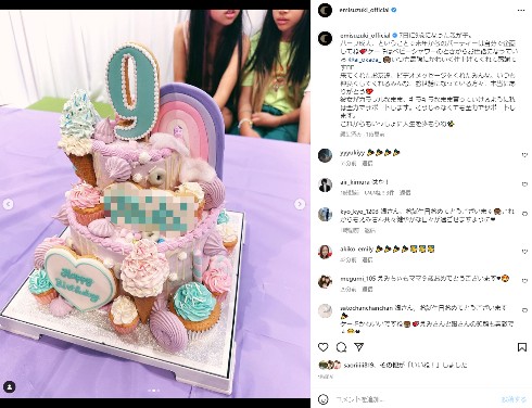 鈴木えみと9歳になった長女