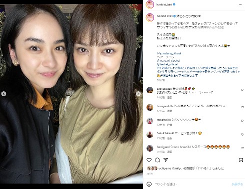 平愛梨と平祐奈