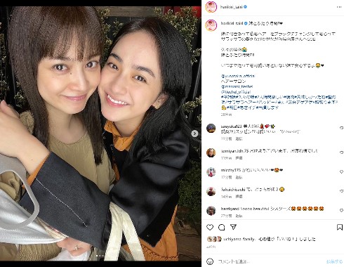 平愛梨と平祐奈