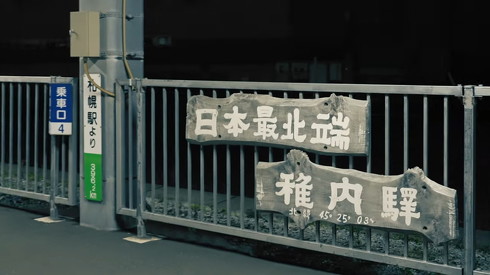 特急ぬめりさんの映像作品