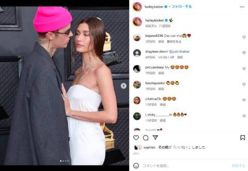 ジャスティン・ビーバーの元恋人セレーナ・ゴメスと現妻のヘイリーが2ショット公開