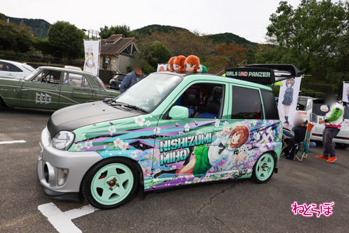 痛車 天下無双 東西最強痛車決戦