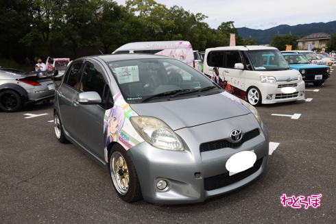 痛車 天下無双 東西最強痛車決戦